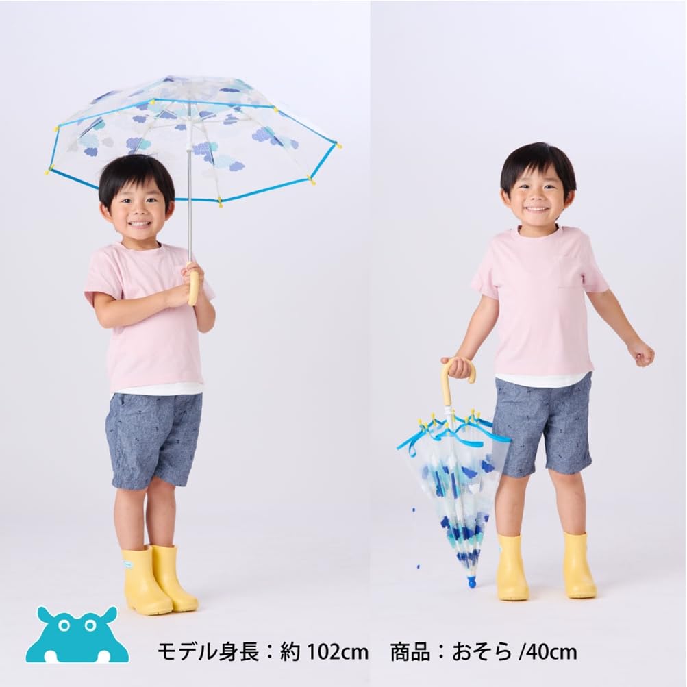 Ogawa Long Kukka Hippo Osora Safety Round 83464 Kids' Umbrella, Vinyl, Hand-Open, 40cm, Design, Wheel, Tip,