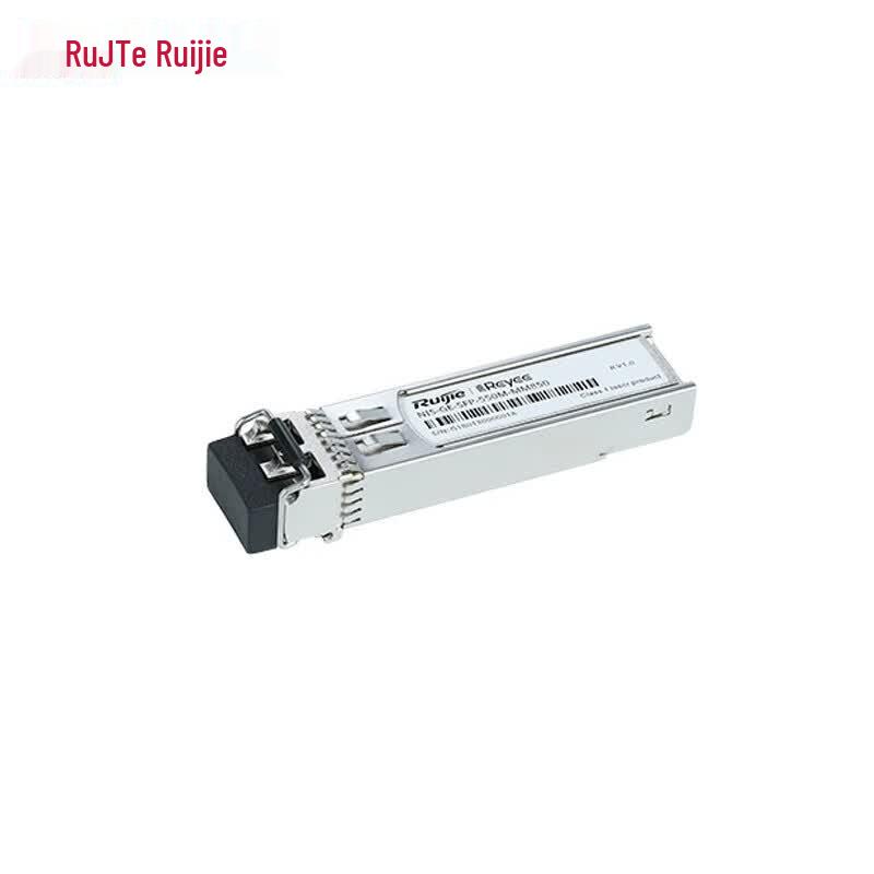Ruijie Industrial Gigabit SFP Multimode Optical Module