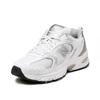 530 Sneakers Silver Metallic MR530EMA