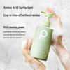Pote North African Cedar Oil Control Volumizing Shampoo