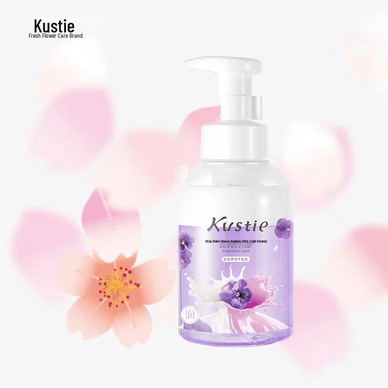 Kustie Milk Violet Bubble Shower Milk 450g