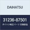 DAIHATSU Genuine Parts Release Fork Support Part Number 31236-87501