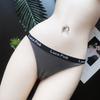Women's Letter Sports Style Simple Sexy Low Rise Model Antibacterial Breathable Briefs Underwear