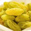 Xinjiang Green Raisins 500g