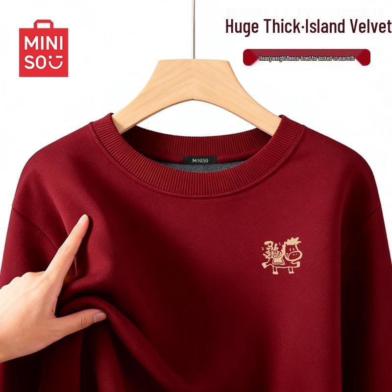 MINISO Men's Lunar New Year Fleece-lined Crewneck Sweatshirt