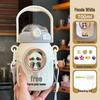 Bei Yi Pin Panda White Kids' Thermos Mug with Straw, 700ml