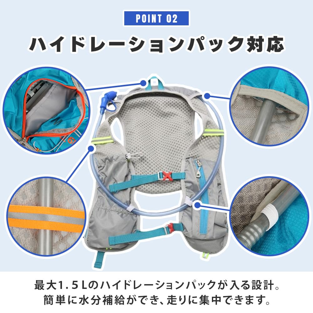 and backpack for and Lightweight, reflective, hydration-compatible running, jogging, cycling, marathons.