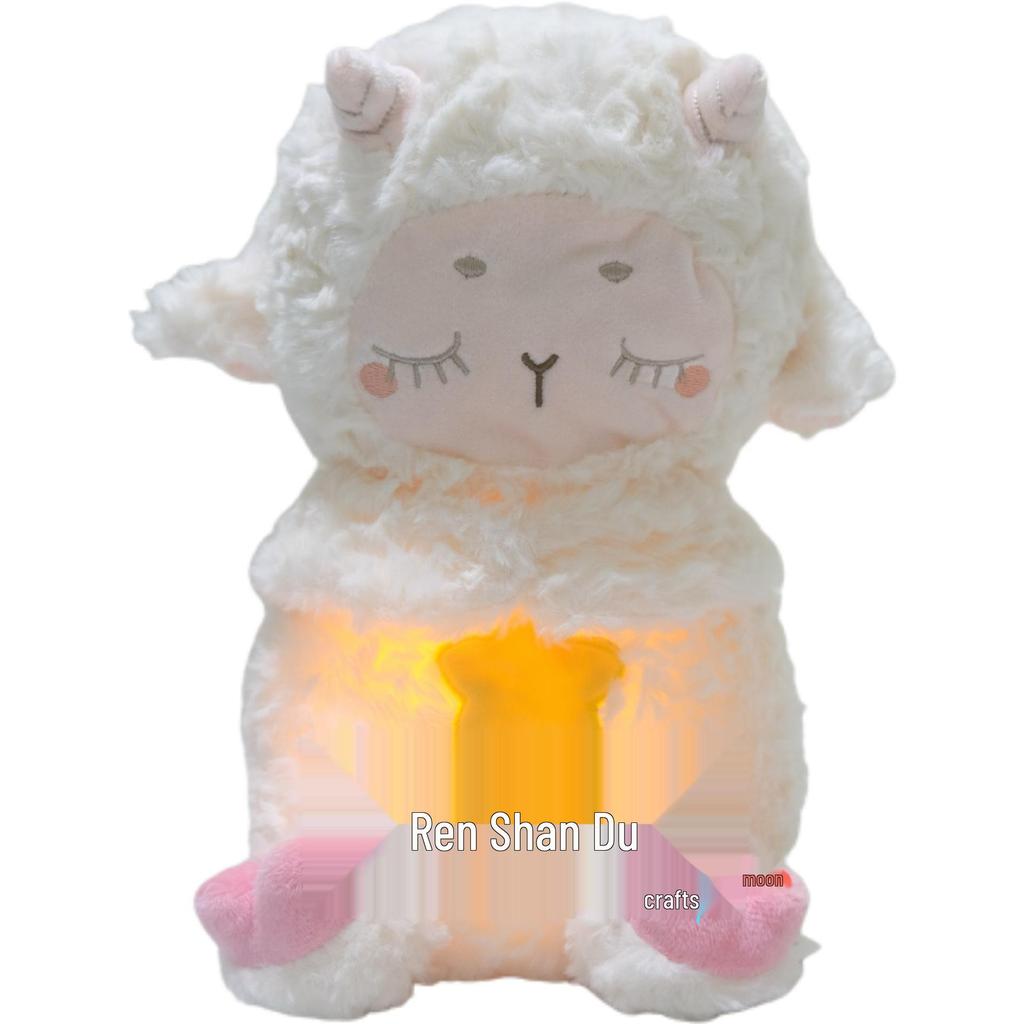 Capybara & Friends: Musical Plush Toy with Light-Up Features (Strawberry, Avocado, Donkey, Tiger)