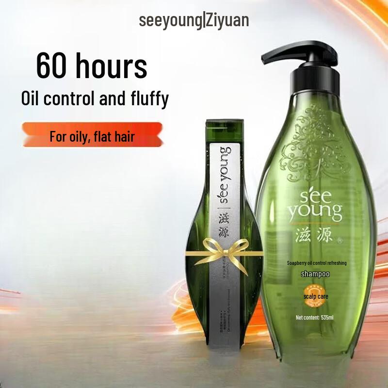 Seeyoung Sapindus Oil Control & Volumizing Shampoo