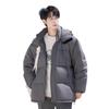 Cross-border E-commerce Fashion Couple's Short Down Jacket - White Duck Down, Windproof, Warm, Thick, Stand Collar, Winter Style