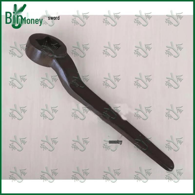 Square Valve Wrench