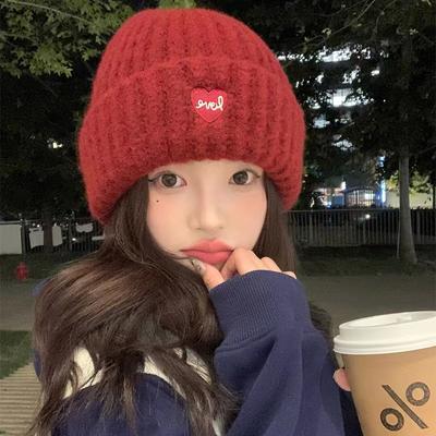 Love Embroidered Woolen Hat for Women Autumn and Winter New Style Large Head Circumference Knitted Hat Large Version Warm Ear Protection Cold Hat