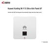 Huawei eKitEngine AP162E Wi-Fi 6 Panel AP (CN version)