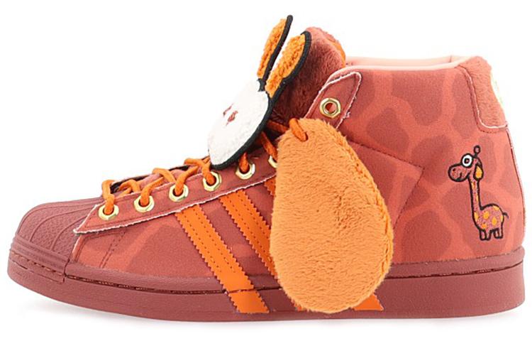 Pro Model Melting Sadness x Pro Model Adidas Originals Giraffe FZ5398 41