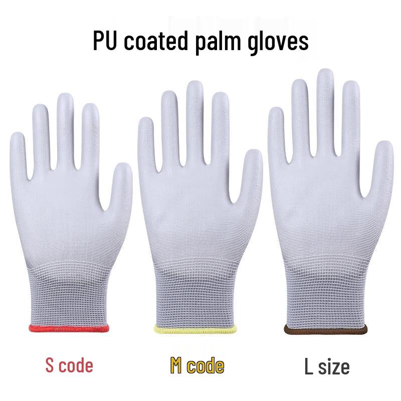 

Sulun Nylon PU Coated Work Gloves (24 Pairs) S