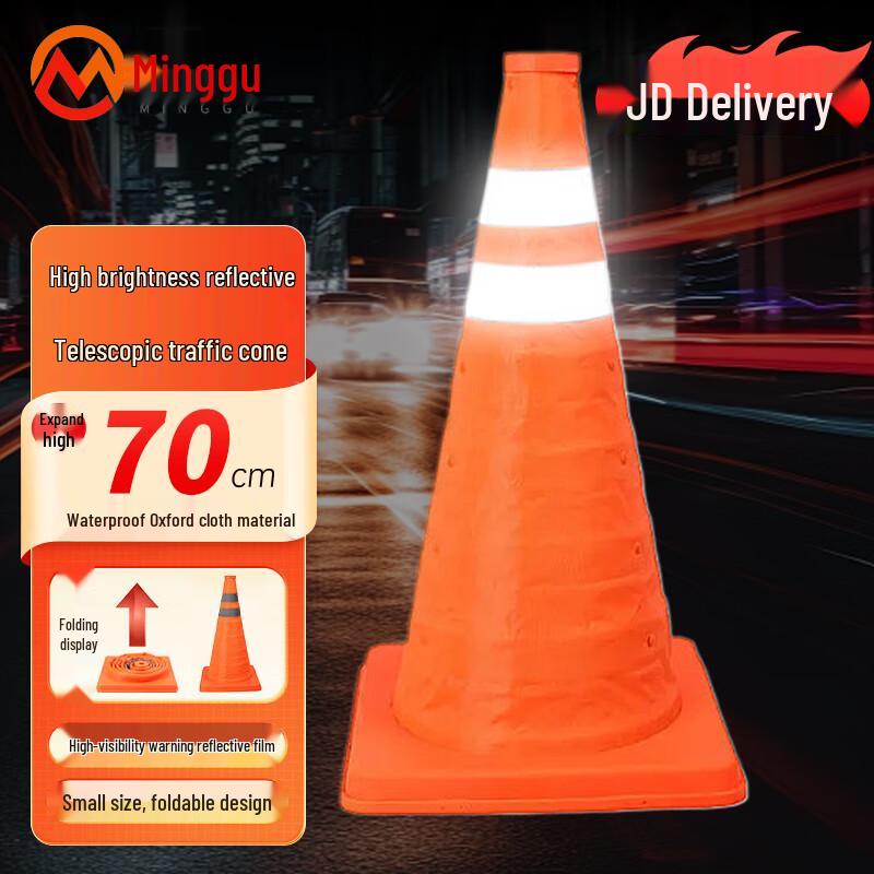 Traffic Safety Warning Devices