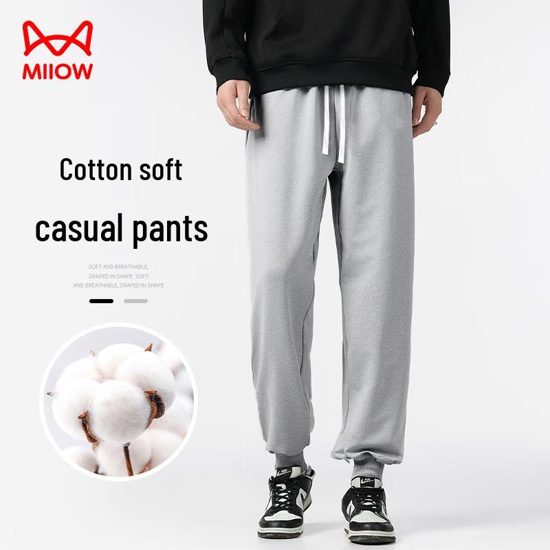 

Mao Ren Men s Knitted Drawstring Loose Casual Pants 3XL