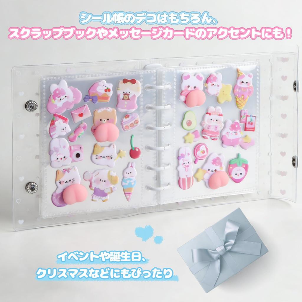 GOSO Squishy Butt Cute 3D Plump Butt Character Perfect for Sticker Creative DIY Album 2 Sheets Stickers, Stickers, Books, Smartphones, Planners,