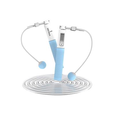 Hedawu Smart Counting Fitness Jump Rope