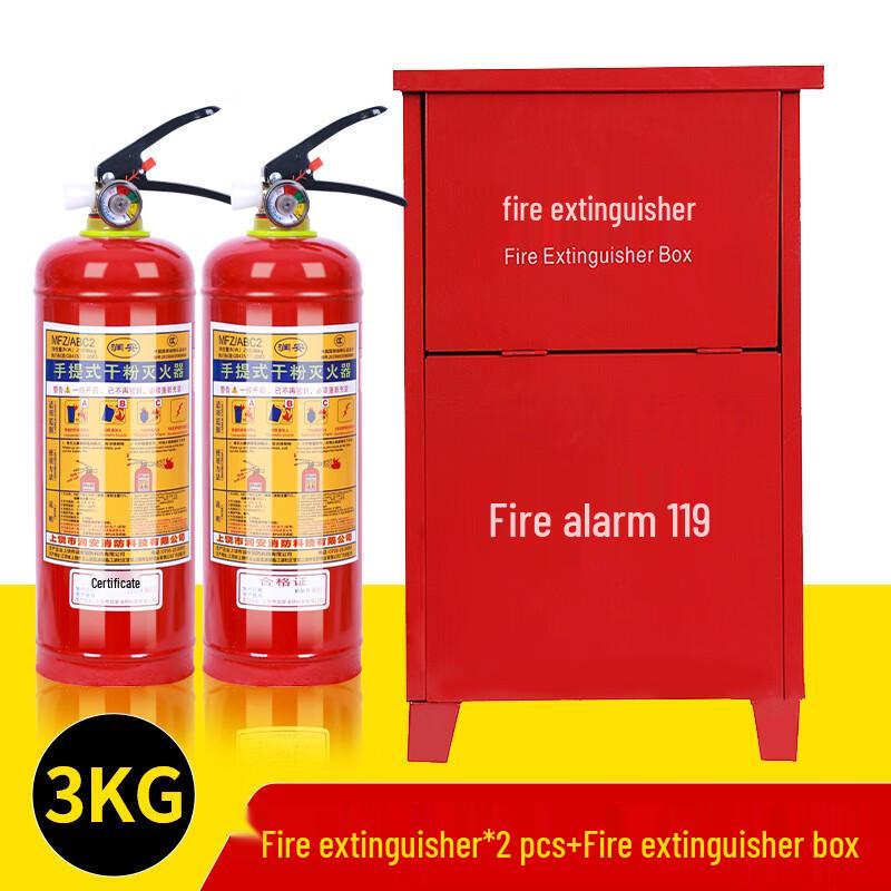 Commercial Dry Powder Fire Extinguisher Set with Cabinet 1