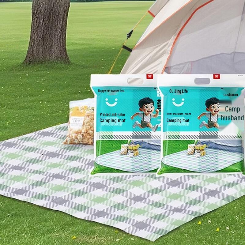Fresh Life Printed Moisture-Proof Camping Mat