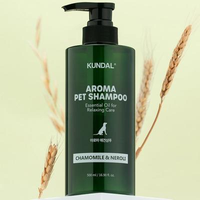 [Pet] Kundal Relaxing Aroma Dog Shampoo Chamomile & Neroli Fragrance 500 Ml