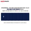 ATEEZ 13th Mini Album [GOLDEN HOUR : Part.4] (A / DIARY / Z Ver.) + Store Exclusive Benefits