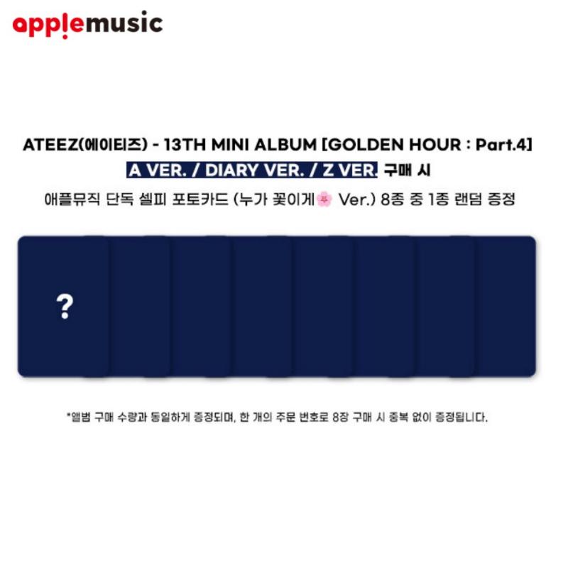 ATEEZ 13th Mini Album [GOLDEN HOUR : Part.4] (A / DIARY / Z Ver.) + Store Exclusive Benefits