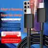 Yingqian Universal Fast Charging Data Cable