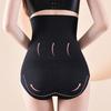Tummy Control Underwear High Waisted Shapewear Panties Seamless Boneless Stitching Invisible Body Shaping Briefs Breathable Hip Lift Yoga Pants