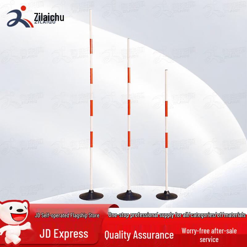 Driving Training Pole