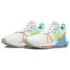 Nike LeBron Witness 7 Ep 'Grey Fog Multi Color' Sneakers DM1122-003