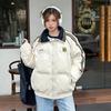 Sweet color matching striped embroidered three-bar cotton suit women's winter letter embroidered warm student jacket