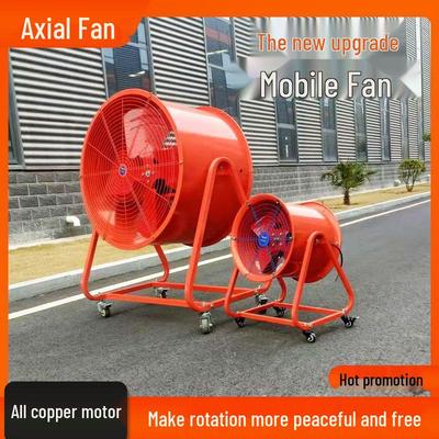 Industrial High-Power Axial Fan - Mobile Standalone, Low Noise, 220V/380V - Powerful Workshop Ventilation