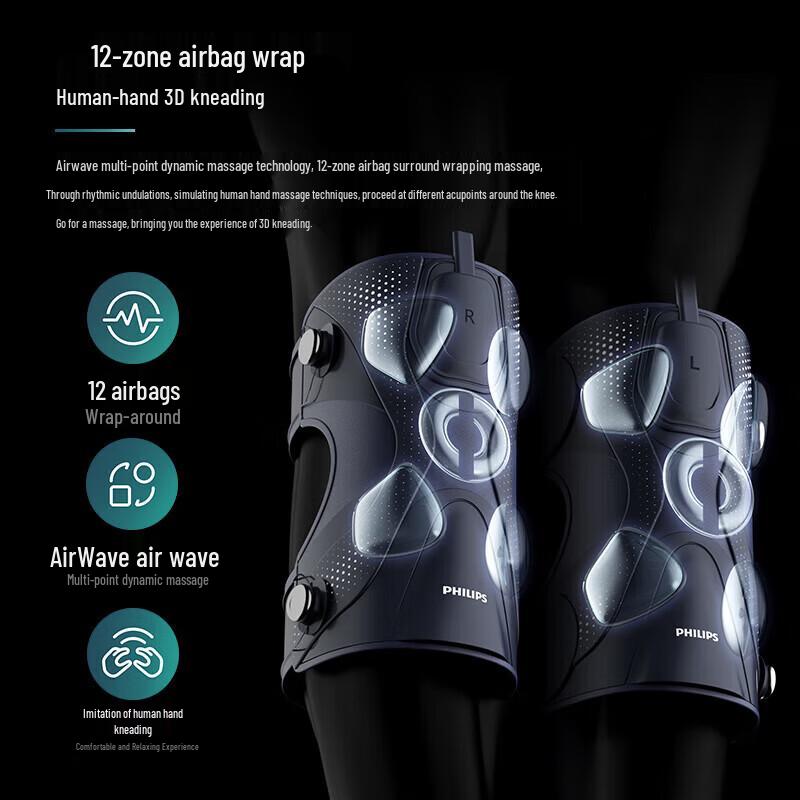 Philips Knee Massager with Heat and Vibration CN Plug (adapter Included)
