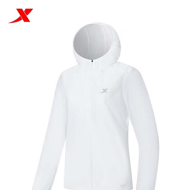 XTEP Women s Lightweight Sun Protection Cycling Jacket 2XL
