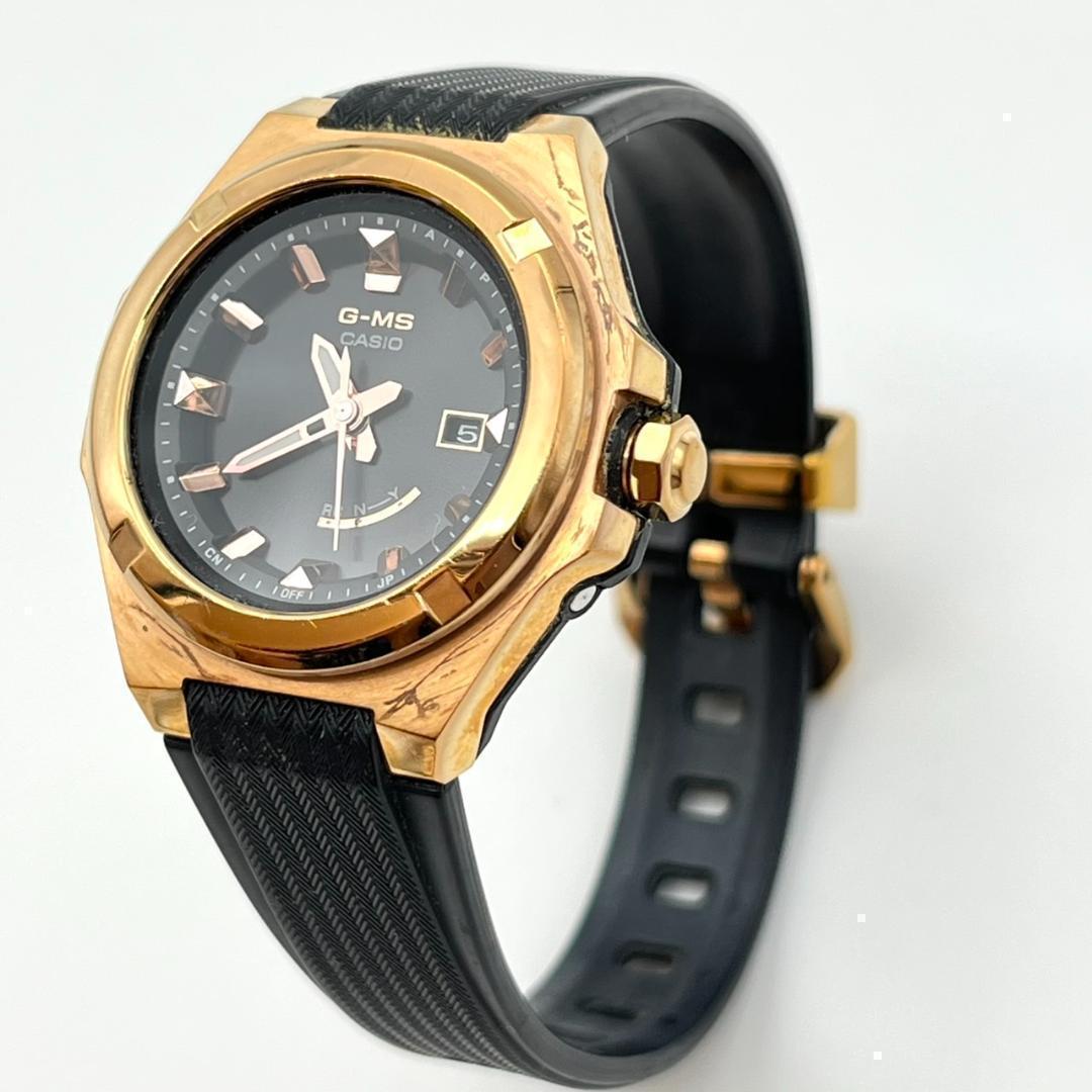 

[Б/У] Женские солнечные часы Casio BABY G MSG-300G