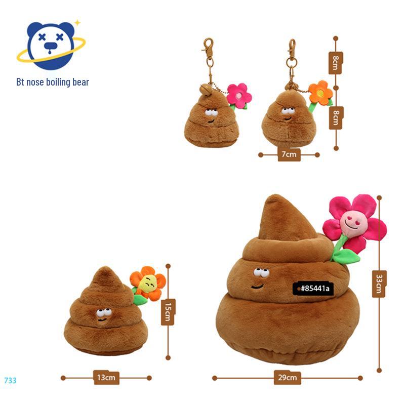 

Booger Bear Funny Poop Plush Doll – Happy Parody Creative Gift Licensed Version