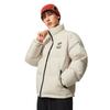 Li Ning BADFIVE Down Jacket Men's AYMV129-1