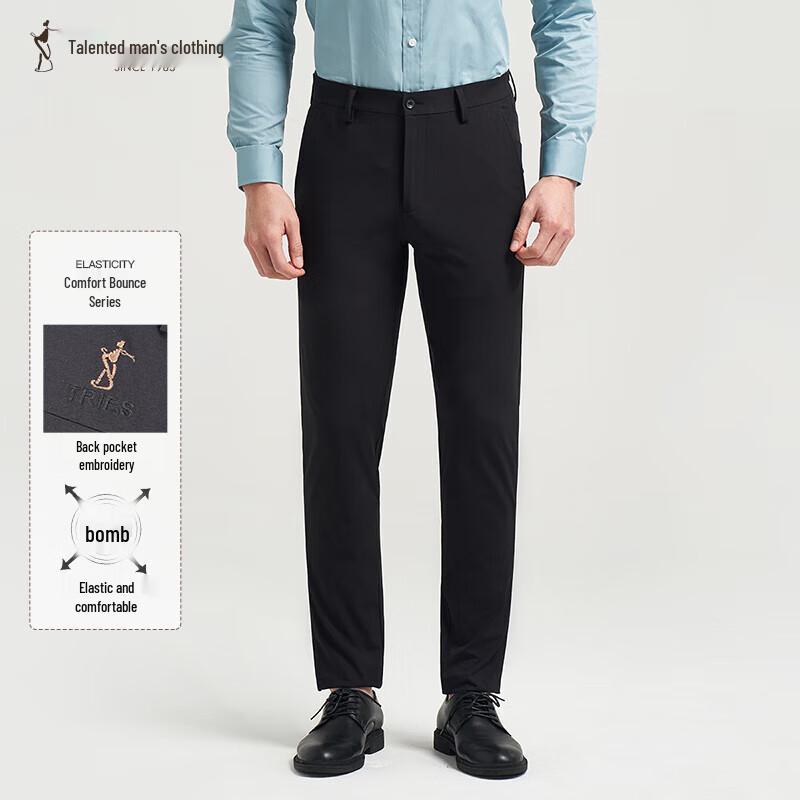 Men's Straight-Fit Stretch Casual Pants