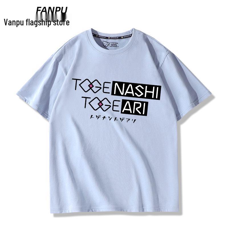 Crying Girls Band Anime Style Short-Sleeve T-Shirt