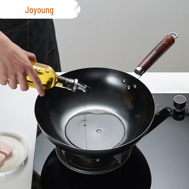 Joyoung Healthy Non-Coated Refined Iron Wok with Lid