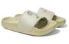 New Balance X Noritake Green B Wide Slippers Women's SWF200NO