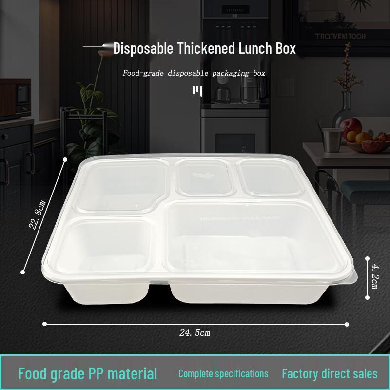 

Disposable 5-Compartment Meal Box