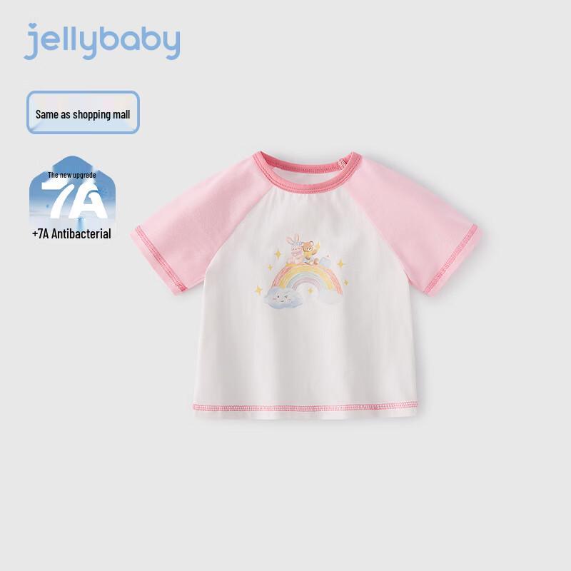 JELLYBABY Kids  7A Antibacterial Color-Block Short-Sleeve T-Shirt 110