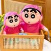 Shinchan Removable Crayon Raincoat Decoration Cartoon Plush Toy For Kids