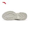 Anta Rabbit Women's Casual Sports Shoes