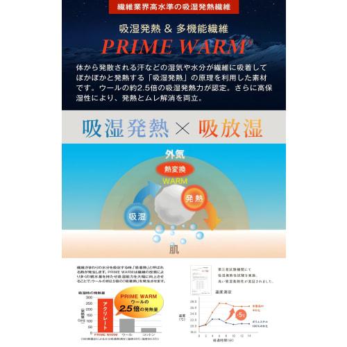 RAKU HOME [2025 New Idea! Jundan Technology] Winter Blanket, Semi-Double, Thick, Warm, and Lightweight, 8-Layer Construction with Aerogel, Graphene, a