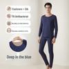 Men's Seamless German Velvet Thermal Underwear Set