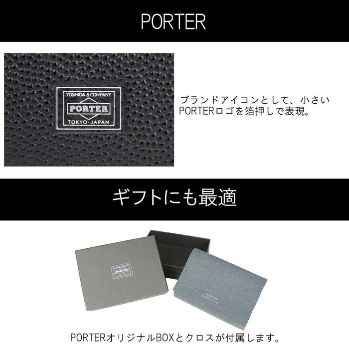 [Porter] ABLE Wallet 030-03442 Bordeaux/22 Bordeaux(22) Compact